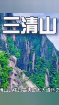 西城知联会召开三届七次会长（扩大）会