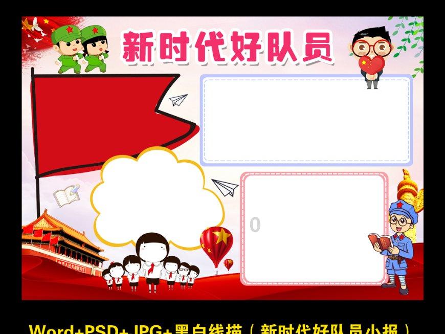三小只僵尸的游戏时间6